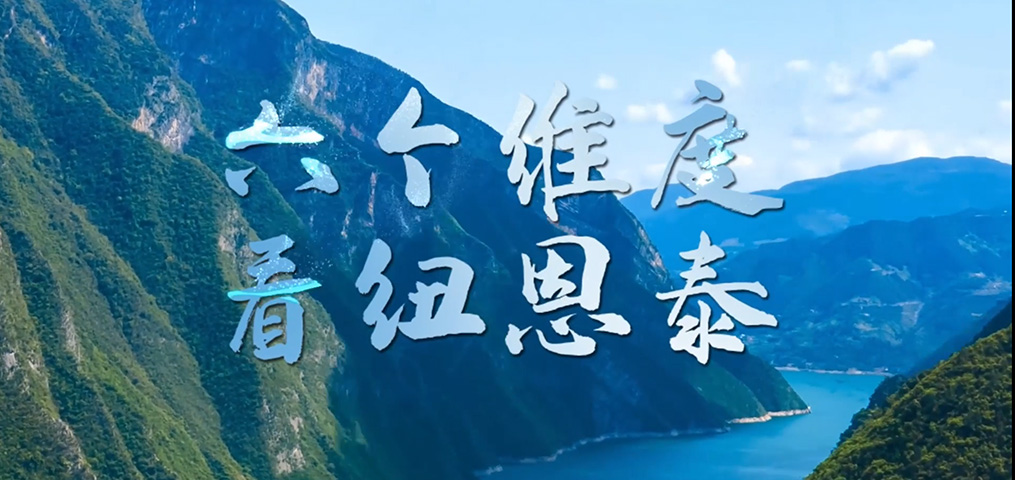 六个维度看欧博ABG